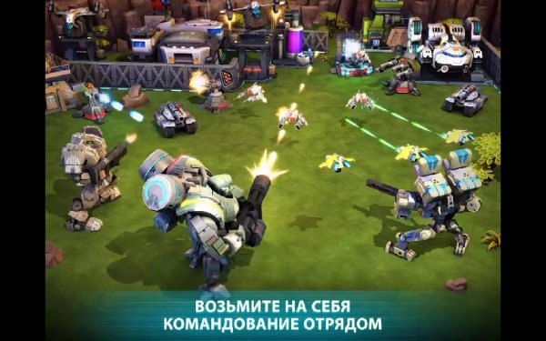 Dawn of Steel 1.9.4