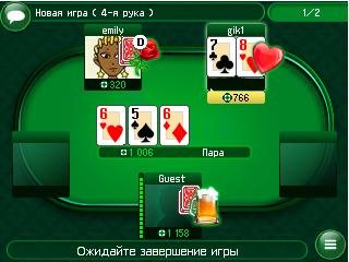 QplazePoker