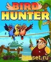Bird Hunter Pro 240 400