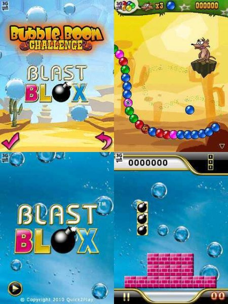 2 in 1 Bubble Blaster 128x160