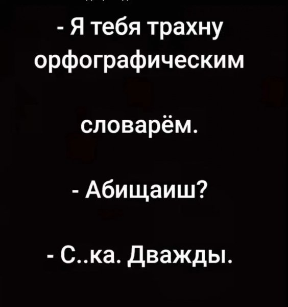 file_97516866