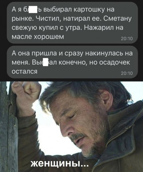 file_103377598