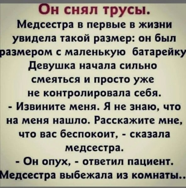 IMG 20250726 040147
