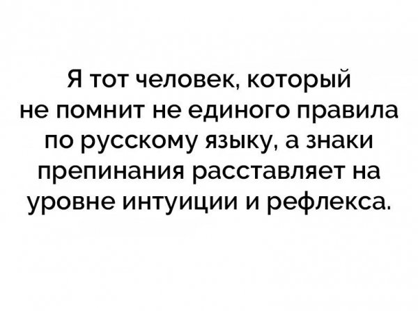 file_75092062