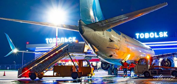 Тобольск 31
