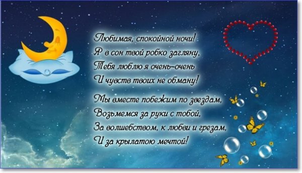 IMG 20190101 963098