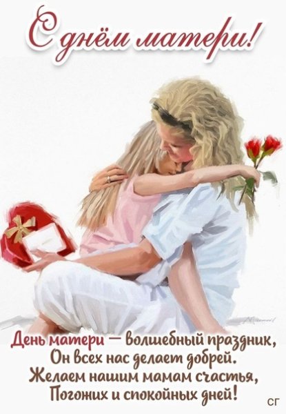 file_95156243