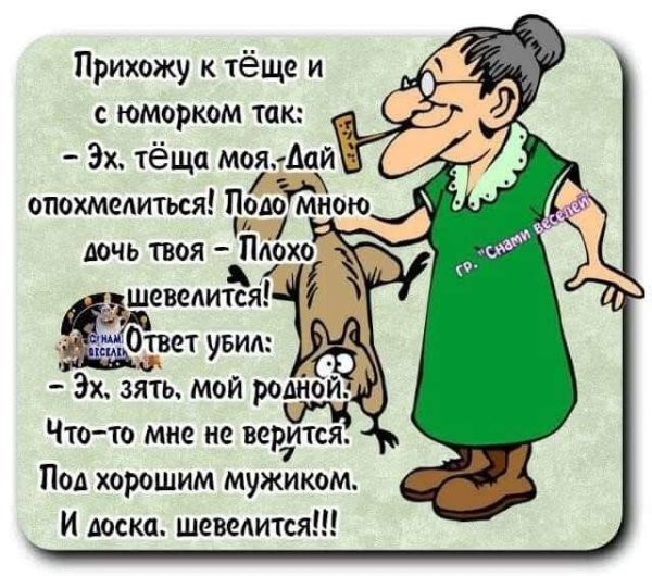 file_102584043