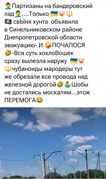 IMG 20260705 124354