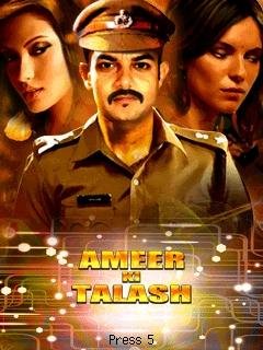 Ameer Ki Talash 360x640