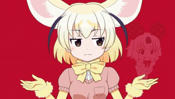 Fennec