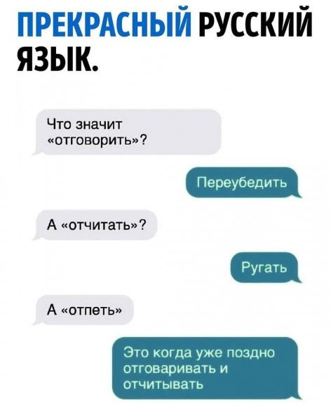 file_99457466