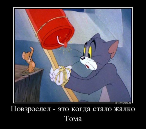 original (6)