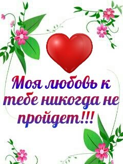 file_56318280