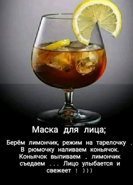 file_103303683
