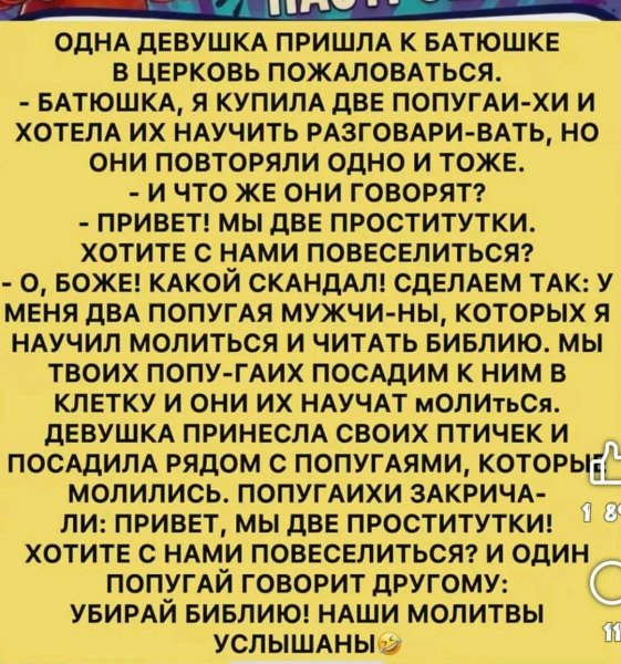 file_103416330