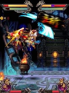 really gods warriors