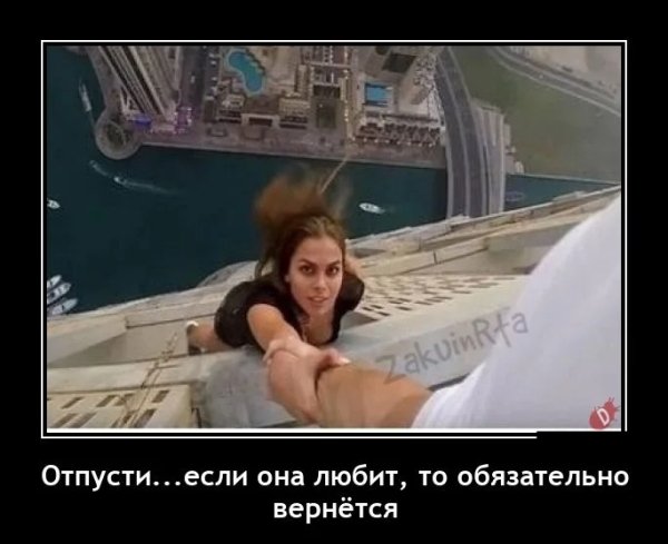 09-16-mixnews-15-