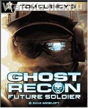 Ghost Recon Future Soldier