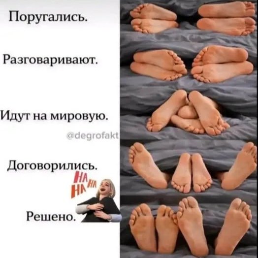 IMG 20260825 164815