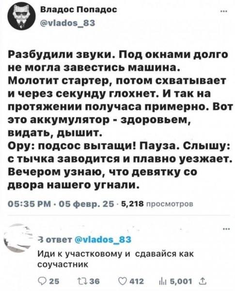 file_99502275