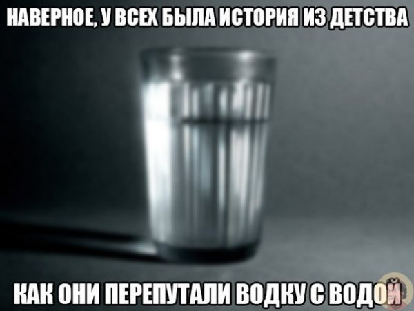 file_90462983