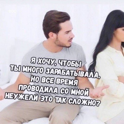 file_99921911