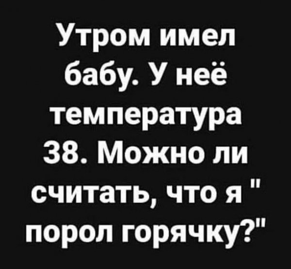 file_98667158