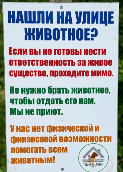 file_102890551