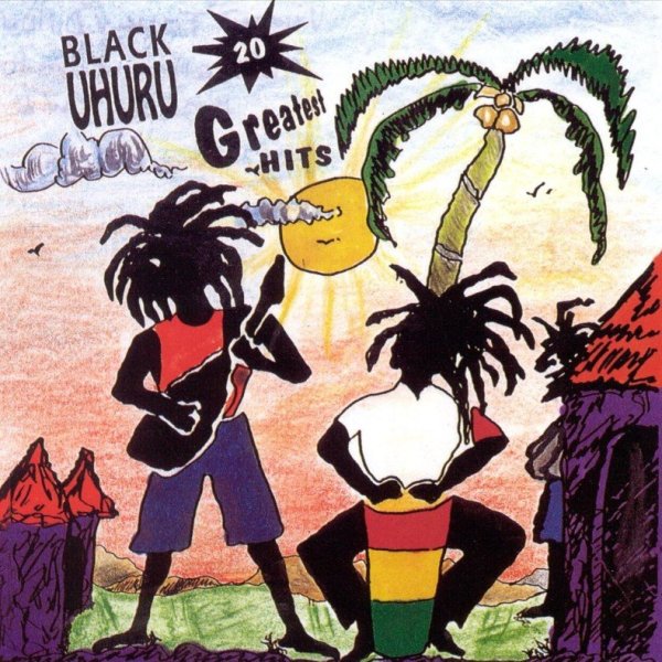 black uhuru - party next door
