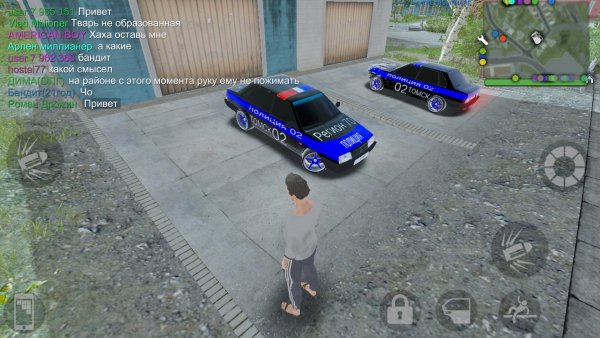 Screenshot 2020-08-04-18-09-29-169 com.MadOut.BIG