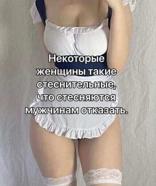 file_98051851