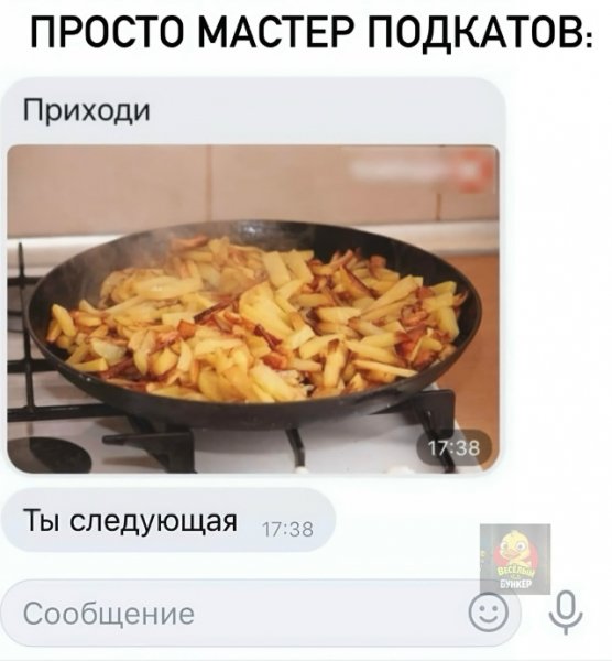 file_103305709