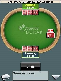 durak