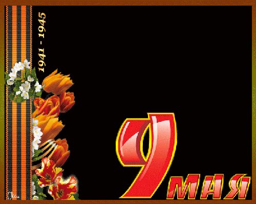 05-06-09-37-07