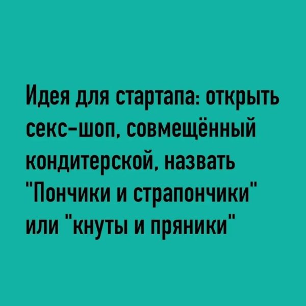 file_102895139