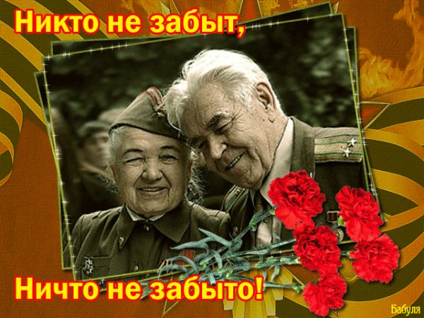 file_46792454