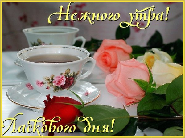 file_67749960