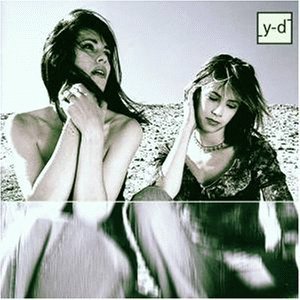 Yaki-Da - Dreamin