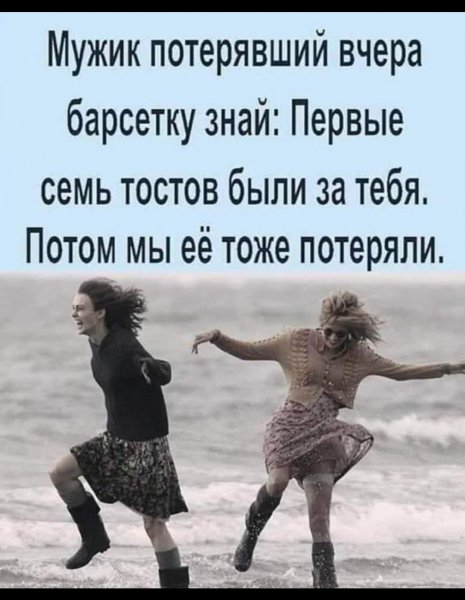 Screenshot 2024-02-19-03-51-02-277 com.facebook.katana-edit