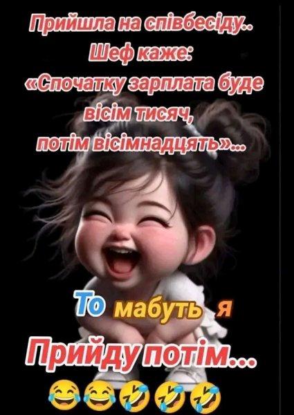 file_103248517