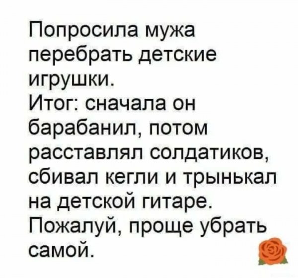 IMG 20191031 141002