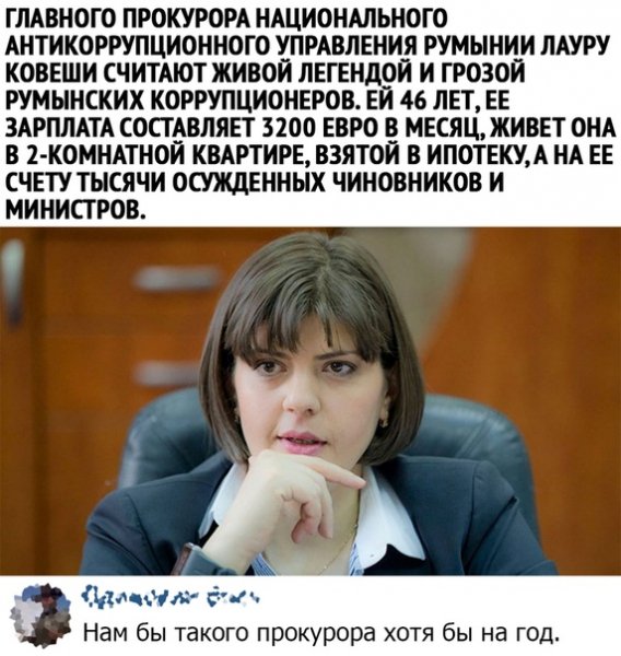 file_81839831