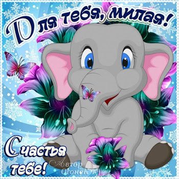 phup0dfi4d6jkow