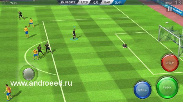 fifa 16 ultimate team 3.2.113645
