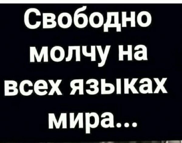 IMG 20241023 192038