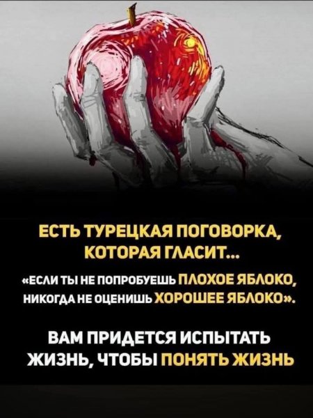FB IMG 1776626925145