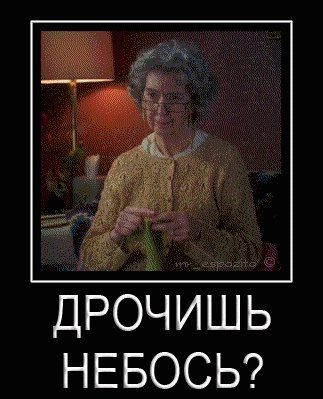 file_90511382