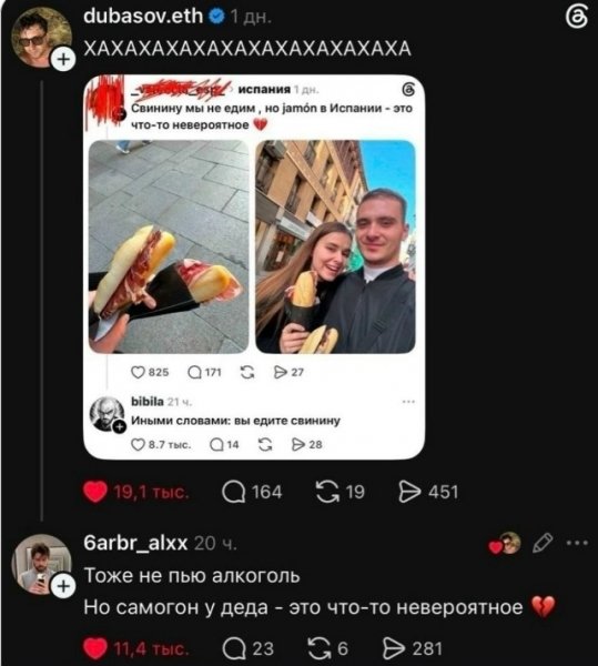 file_103286729