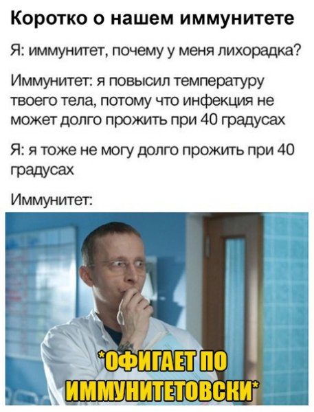 CrTFfcuLdiA